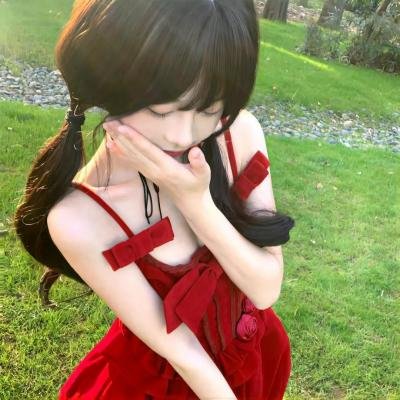 妳俩没有明天